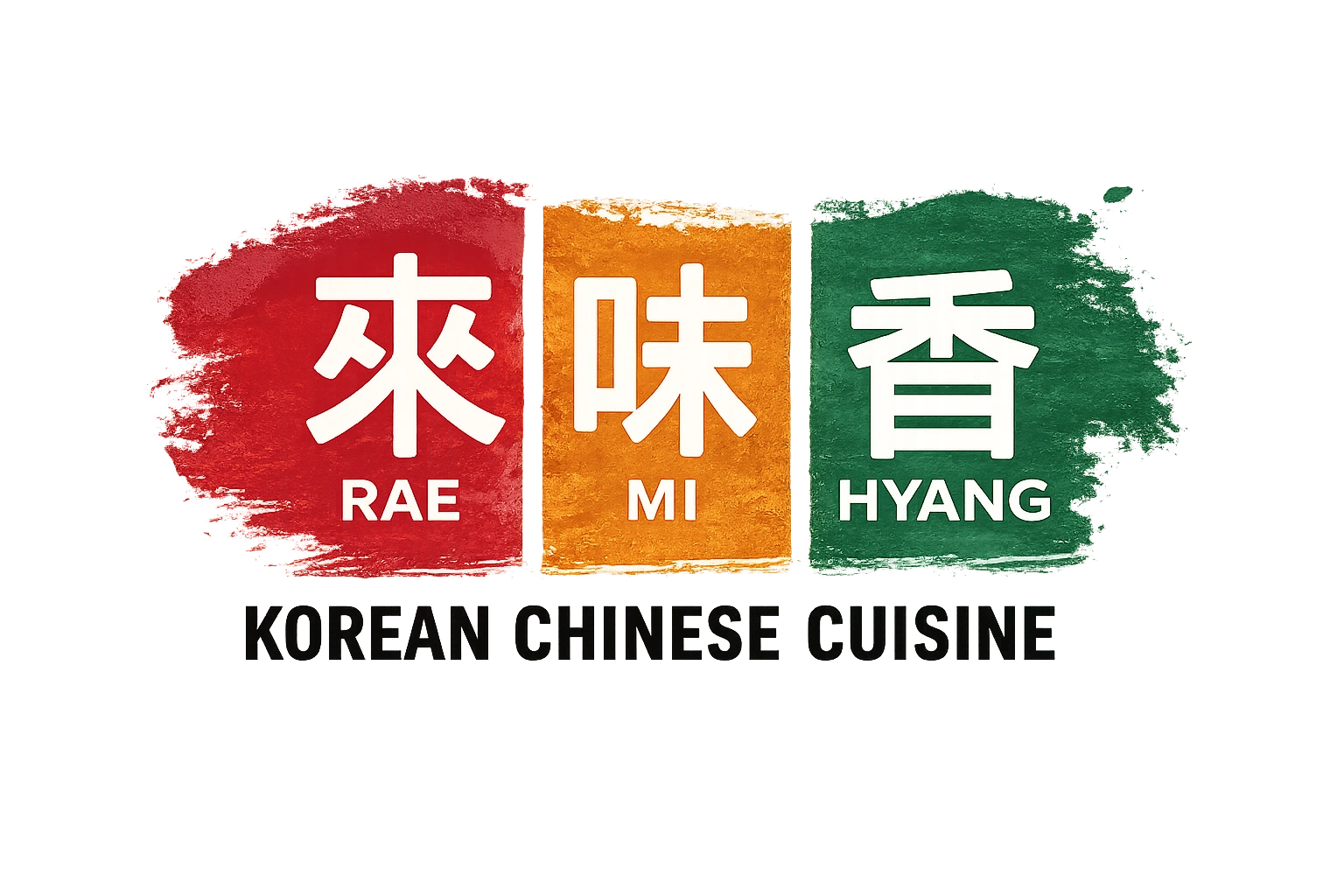 Kangfung Squid Deep Fried Spicy Squid at Rae Mi Hyang Edmonton - Korean-Chinese seafood